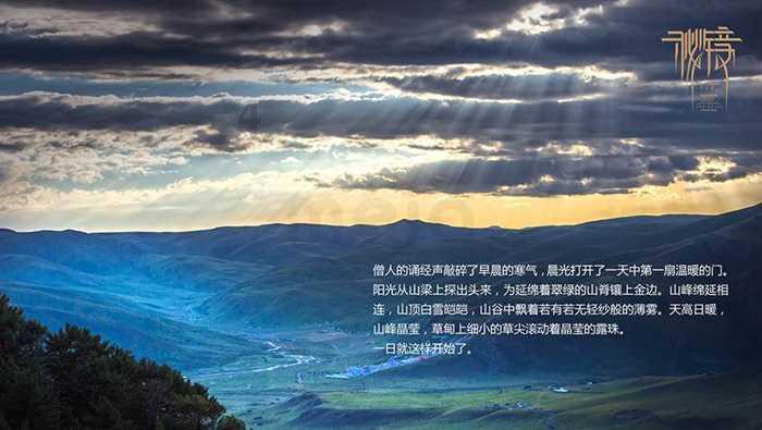 天国拯救