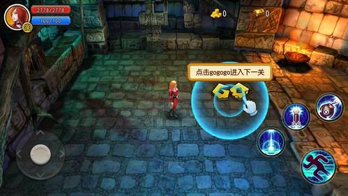 巫师2：刺客之王