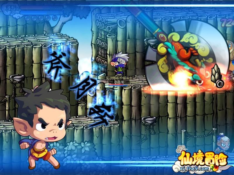 迷你高尔夫大挑战选关版