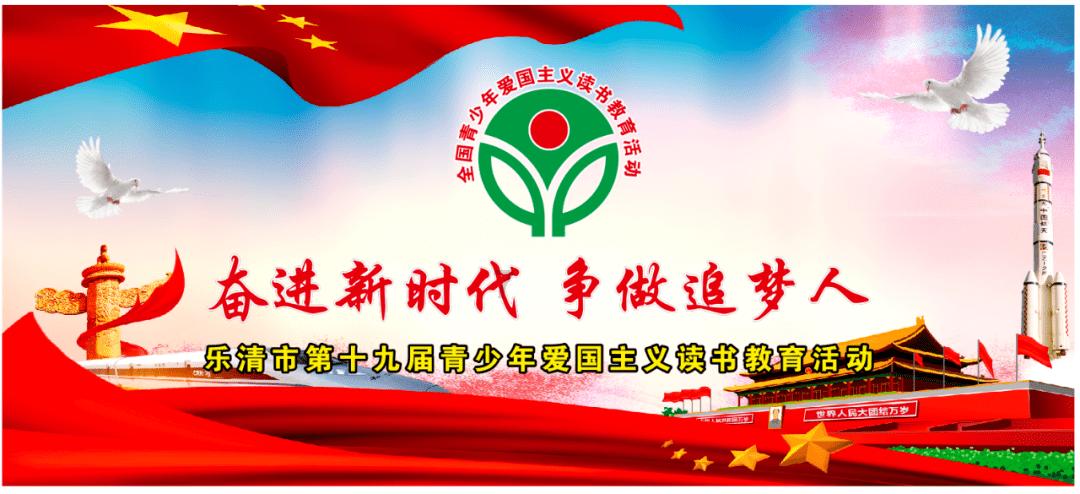 逃离废弃的卡车场