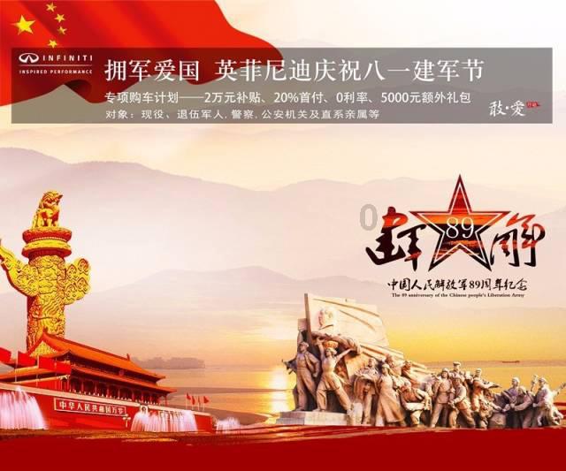 距离詹姆斯下一个历史性时刻到来,还差296分!