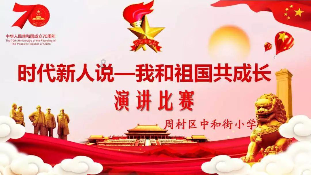 小方块迷宫