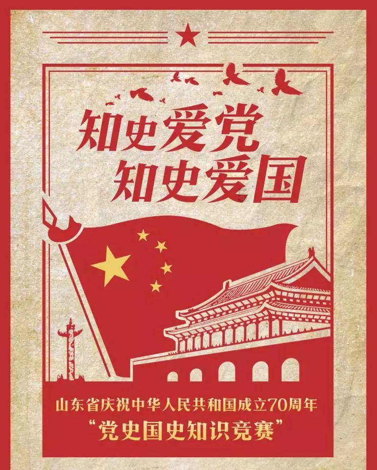 营救青少年