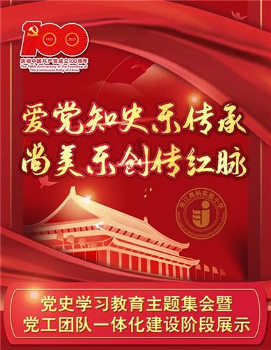 大唐无双唯美篇
