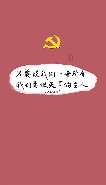 【聚焦两会】以贴近实际展现代表履力