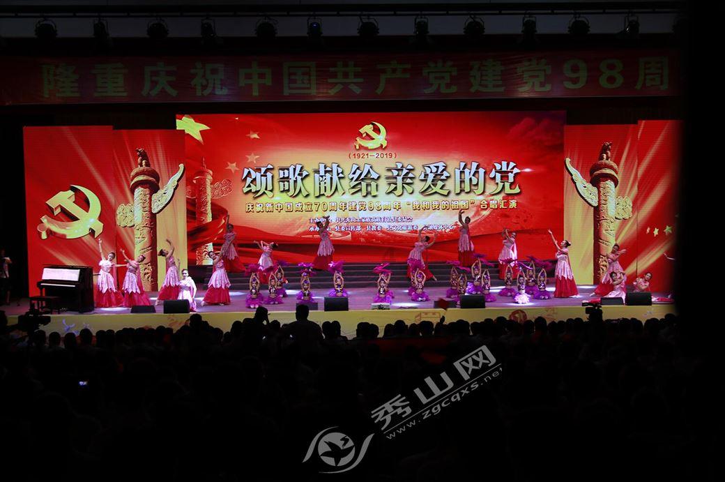 小宝贝打网球
