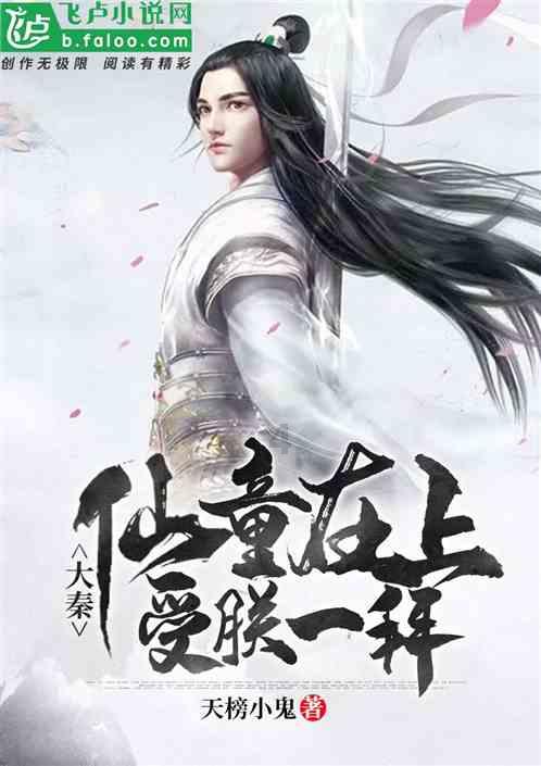 网飞《降世神通》真人剧新剧照 好帅气的光头